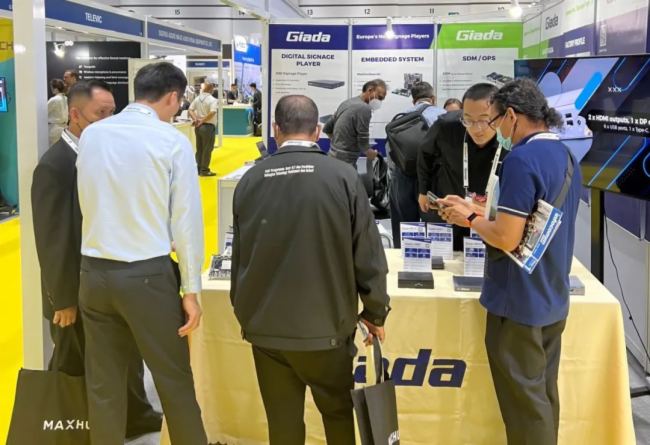 չֱ|GiadaܺͿƼ̩InfoComm Asia 2023