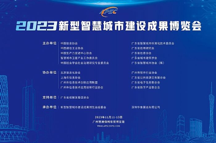 2023ǻ۳нOɹ[