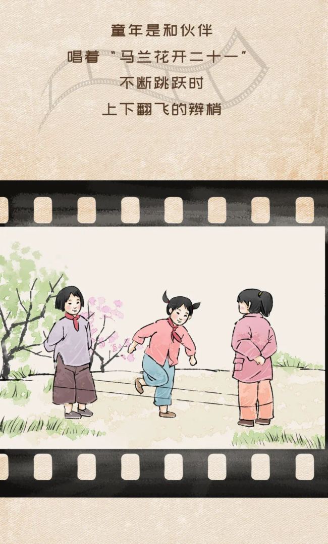 ͯ(ji)ح͖|ԭͬ_(ki)ͯӛ