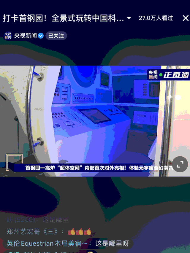 MUXWAVE΢2023ЇƻôARȼȫ