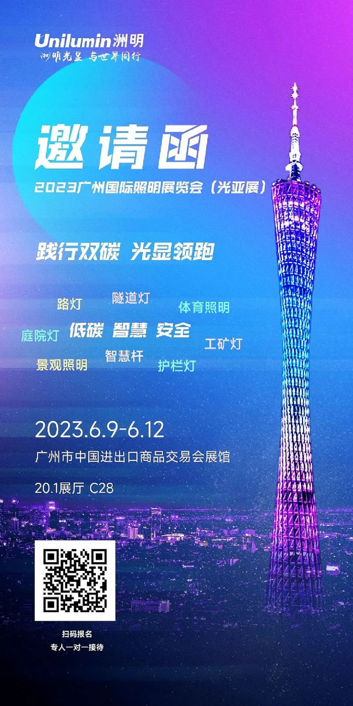 2023⁆չˣԏጡ̼ ǻ ȫ