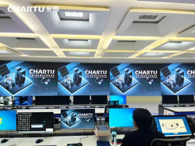 CVSֲʽ+p̼| CHARTULDɹŠúVȫGɫVɽOӰ