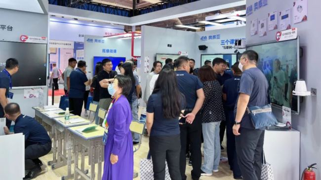教育裝備展展商風采 | 奧威亞“全明星”陣容,帶你領略數字課堂