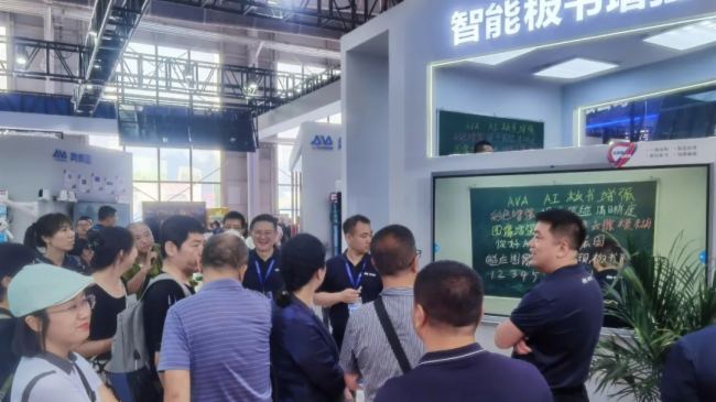 教育裝備展展商風采 | 奧威亞“全明星”陣容,帶你領略數字課堂