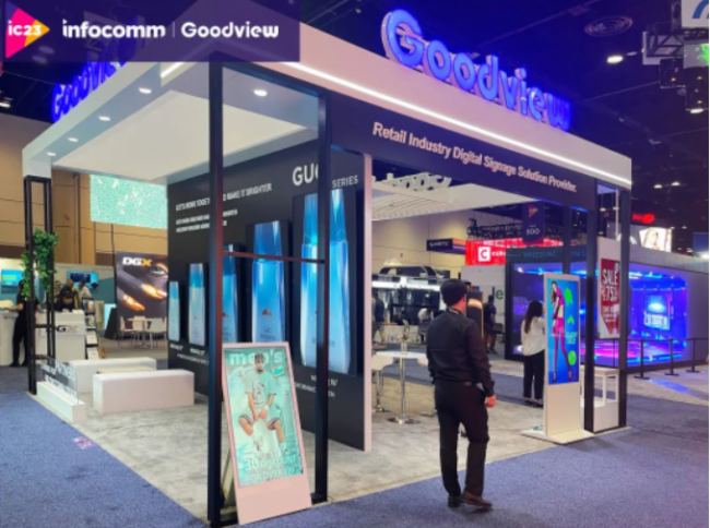 GoodviewҕٴInfoComm USA 2023չ
