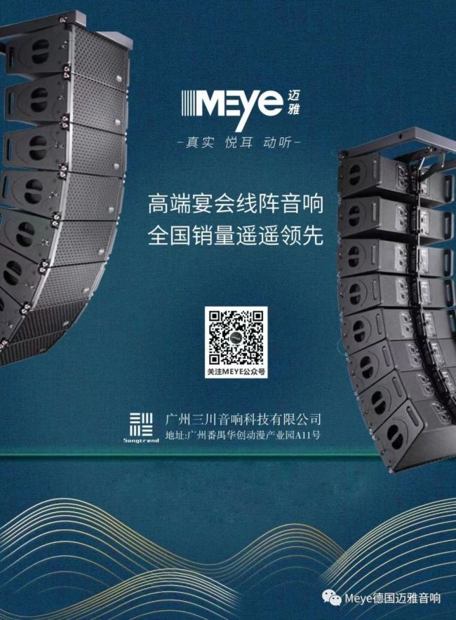 Meye~ciƵ꼯F֣ǼƵ