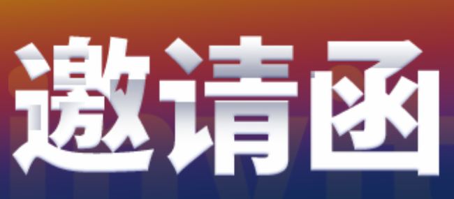 InfoComm China 2023|Ӎ_\WRչ_^!