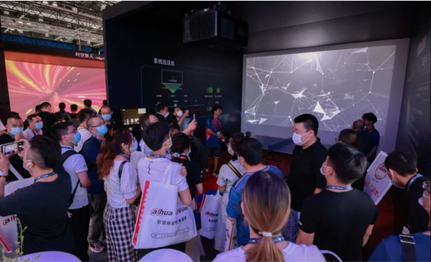 InfoComm China 2023|Ӎ_\WRչ_^!