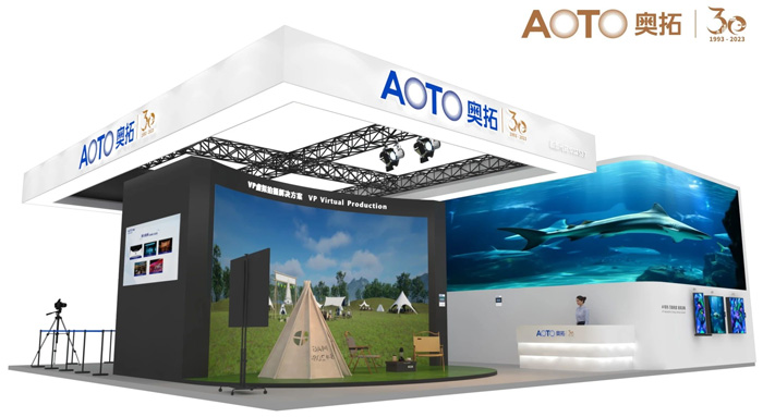 _չWcs2023InfoComm