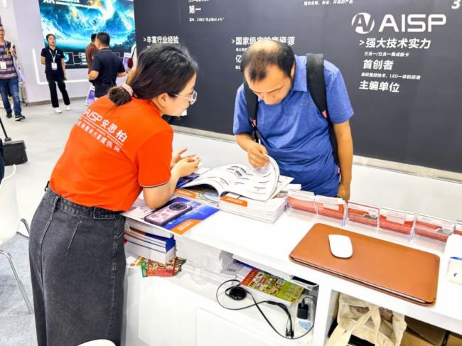 չ(hu)ֱInfoComm China˼EE8-01(li)