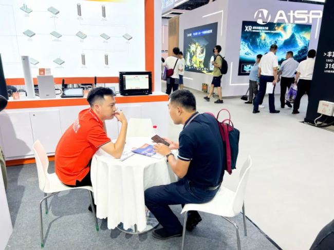 չ(hu)ֱInfoComm China˼EE8-01(li)