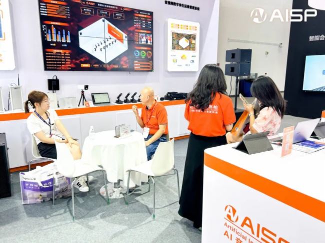 չ(hu)ֱInfoComm China˼EE8-01(li)