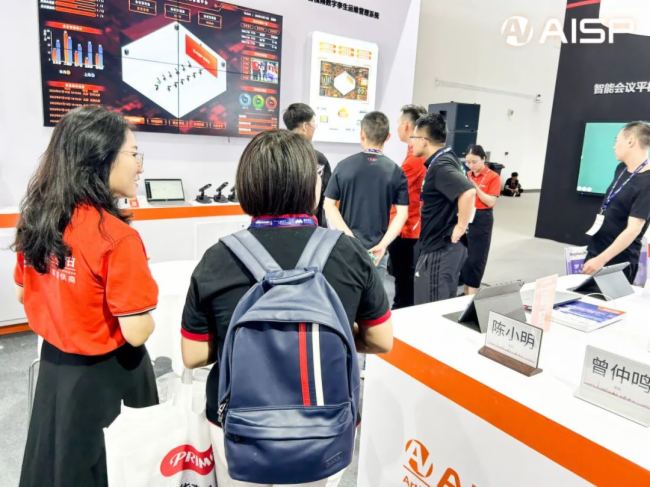 չ(hu)ֱInfoComm China˼EE8-01(li)