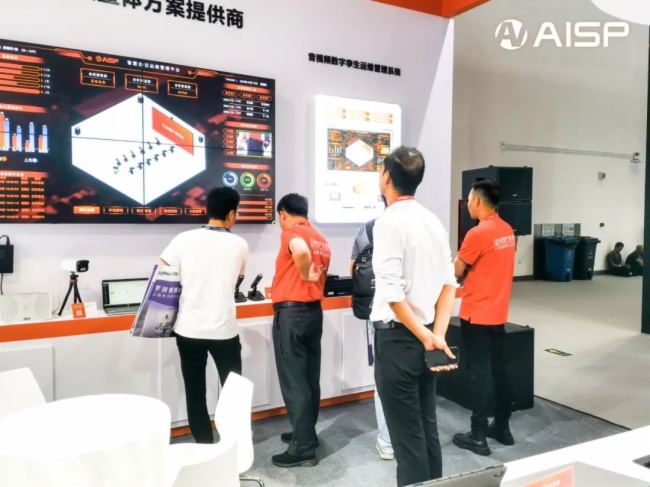 չ(hu)ֱInfoComm China˼EE8-01(li)