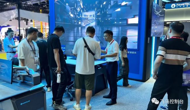 ֱF(xin)(chng)FAMETALwRǻۻ_(ti)ȫϵ(chung)£(sh)౱ InfoComm China 2023