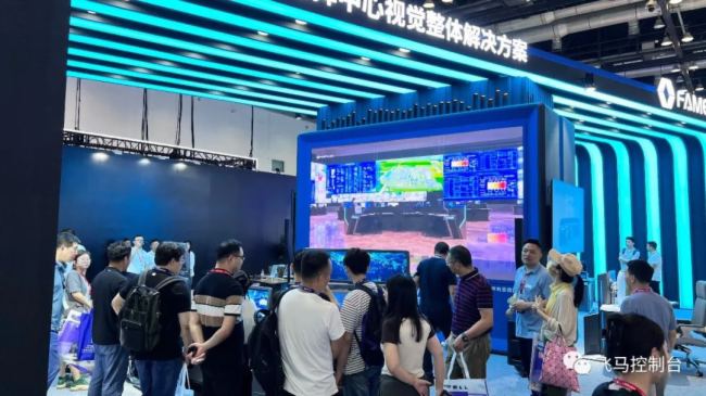 ֱF(xin)(chng)FAMETALwRǻۻ_(ti)ȫϵ(chung)£(sh)౱ InfoComm China 2023