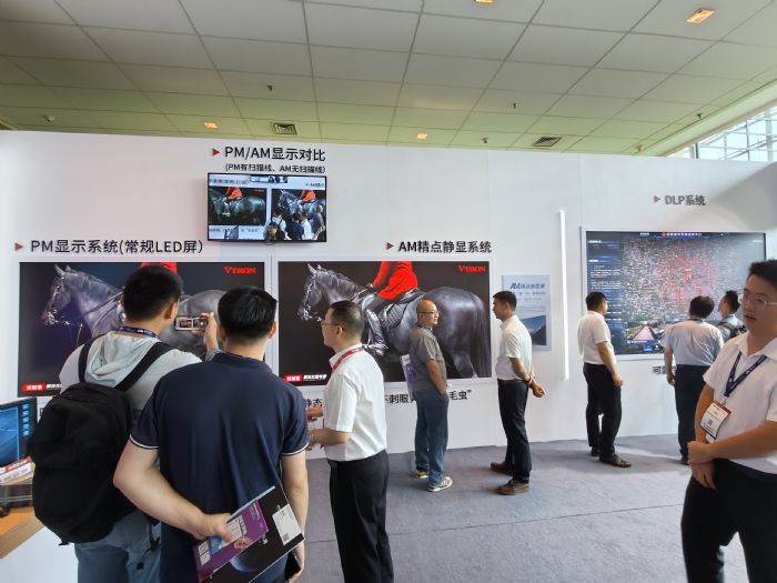 IFC2023LEDֱ@ƴgȫֻ顰á