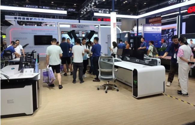 InfoComm China 2023չ٣ڴc´ۣ