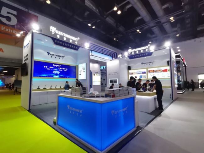 2023 InfoComm China չӕչɹAMĻ
