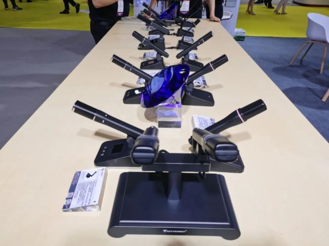 2023 InfoComm China չӕչɹAMĻ