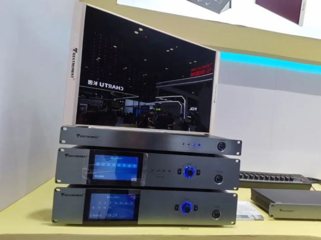 2023 InfoComm China չӕչɹAMĻ