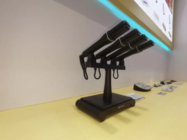 2023 InfoComm China չӕչɹAMĻ