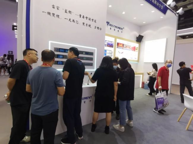 2023 InfoComm China չӕչɹAMĻ