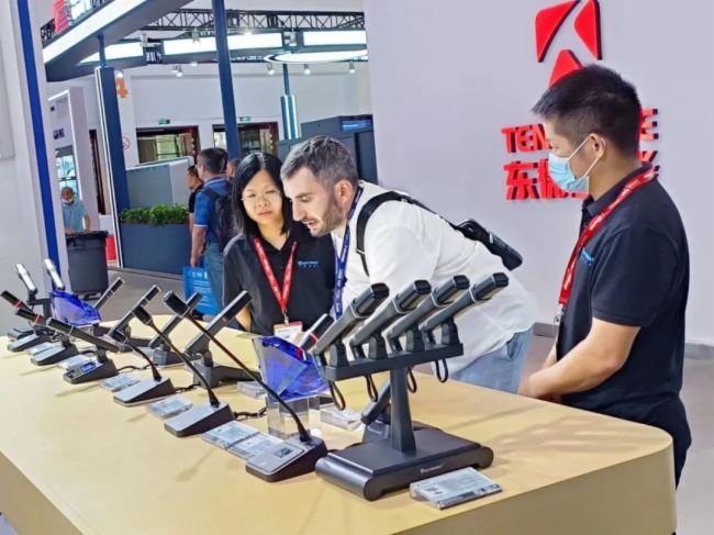 2023 InfoComm China չӕչɹAMĻ
