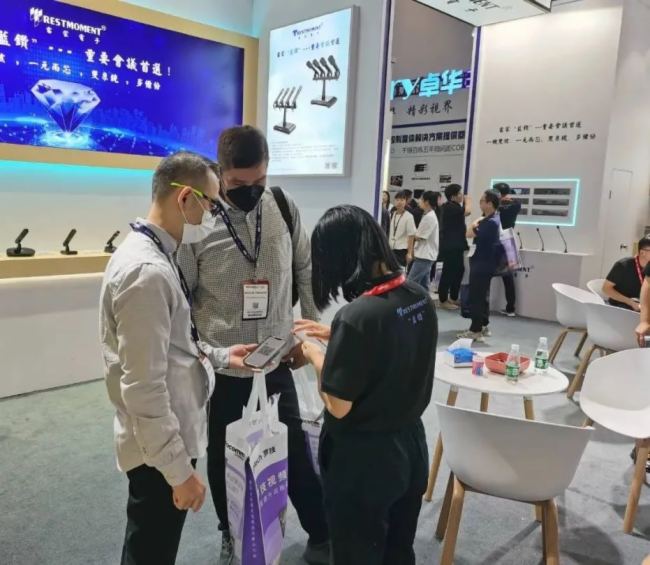 2023 InfoComm China չӕչɹAMĻ
