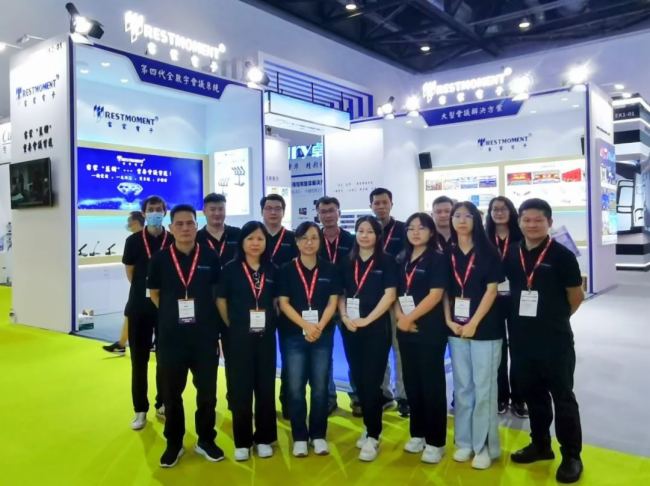 2023 InfoComm China չӕչɹAMĻ