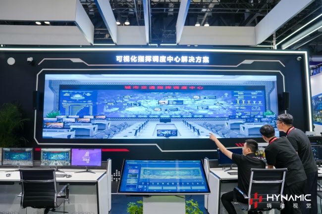 ȫ·ҕ ǻx | ˄ҕXQ౱InfoComm