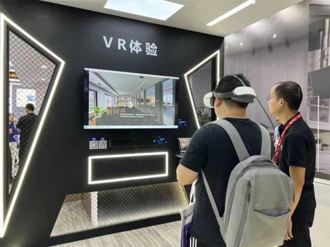 չ | InfoComm China 2023 섓FWitMeetingǕܻͨhg