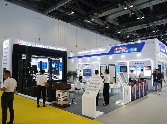 ҕ ʢIǰؼg౱INFOCOMM CHINAչ