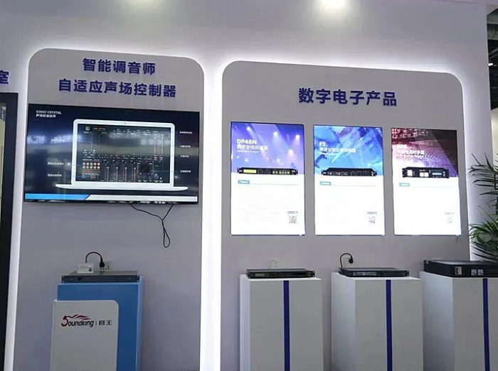 ҕ ʢIǰؼg౱INFOCOMM CHINAչ