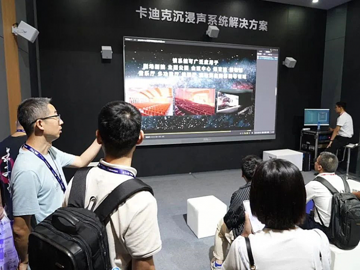 ҕ ʢIǰؼg౱INFOCOMM CHINAչ