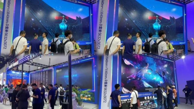 Voury׿A|Infocomm China 2023AMY|Ļɢڴ´Ҋ