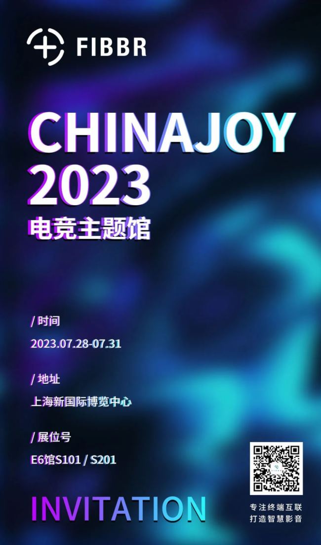 728-31գƲcsChinaJoy 2023