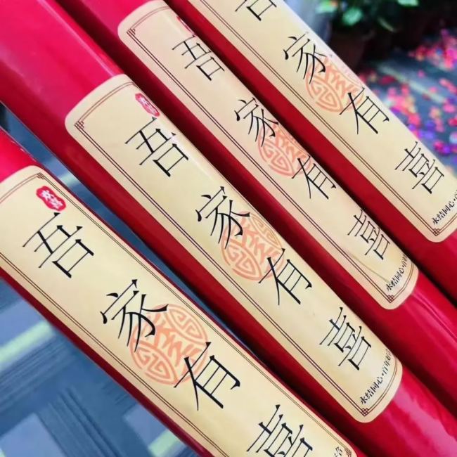 HUAINA\Iʽ푹Aδ