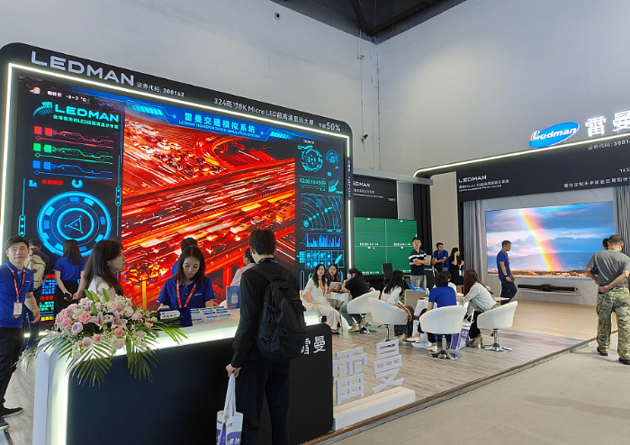 wIFC2023LEDֱ@δ