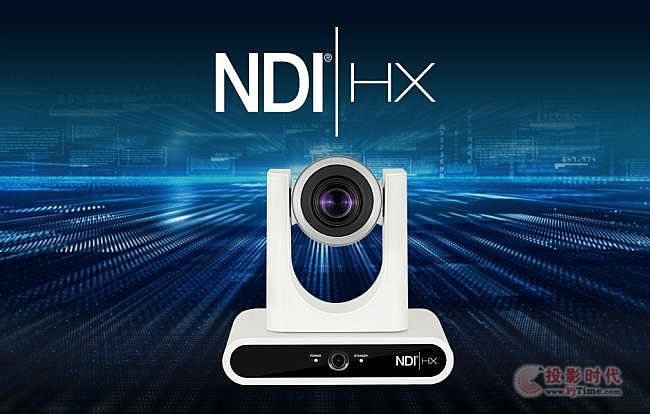 Ʒ | LumenszCѳɹ Extron IP Link Pro hϵy
