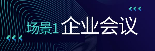  | ҕWonderHub LEDǻI(lng)L(fng)