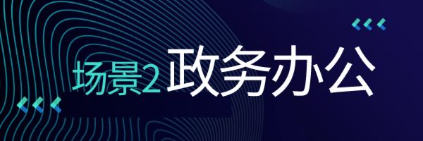  | ҕWonderHub LEDǻI(lng)L(fng)