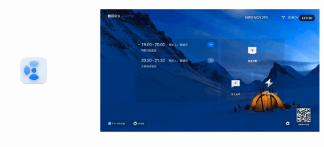 ҕWonderHub X vӍh֣100ӢĻͻˢhw