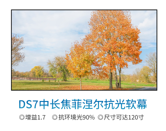 @ˣ|2023ϺܼҾչ