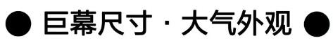 Vҕ磬ֹڴAOC 100NTǻƽ壬ͻƟo߅