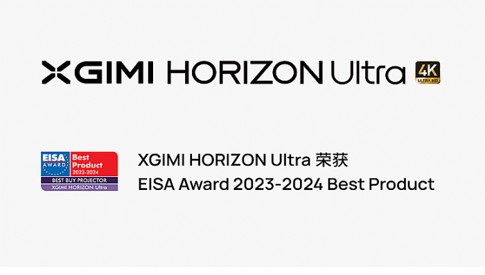 O׺ͶӰHORIZON UltraMoGo 2 Proث@EISAѮaƷ