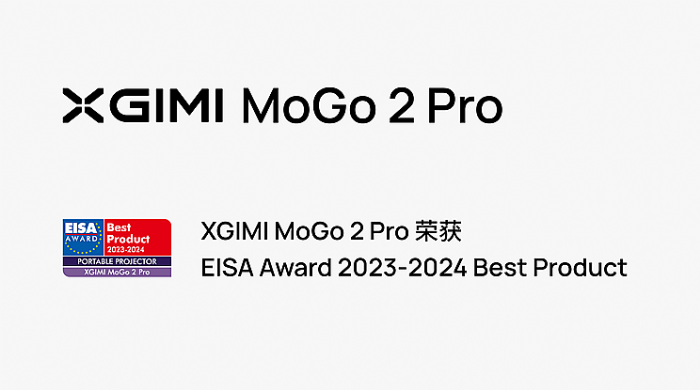 O׺ͶӰHORIZON UltraMoGo 2 Proث@EISAѮaƷ