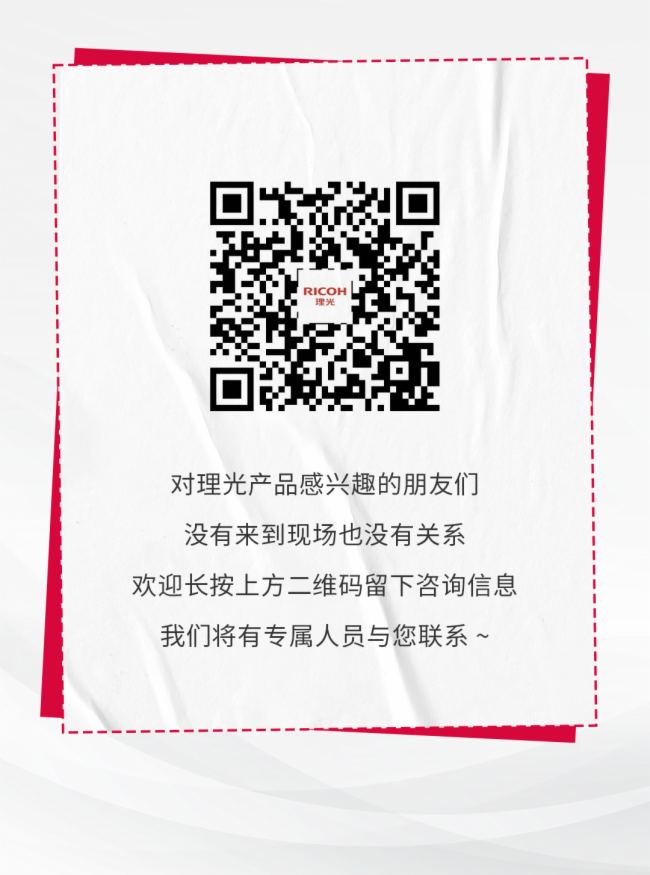 F(xin)ֱ | SSOT 2023ǻۅf(xi)ͬkw򞣡