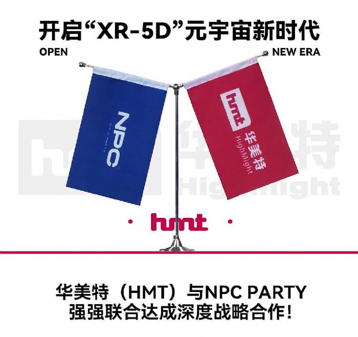 AأHMTcNPC PARTYͬ피PARTYҕXgI܊ʘҕX@ʾ¸߶
