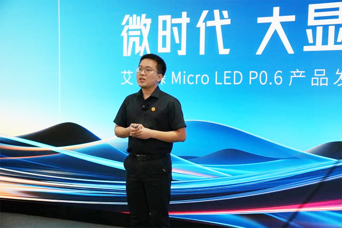 ΢r @ʾحɭ Micro LED P0.6 aƷذl